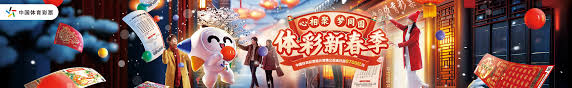 签更是迅速 签更是迅速