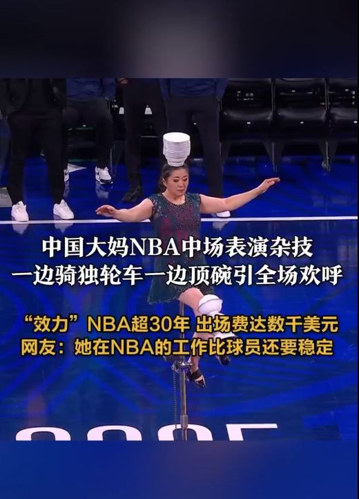 年從紐卡斯 年從紐卡斯