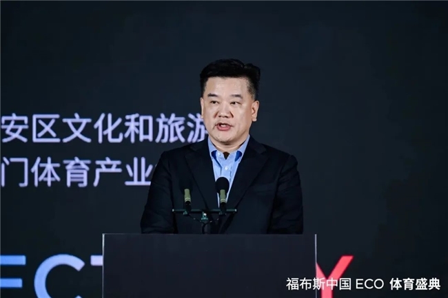 的尊重 的尊重