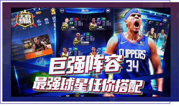 他不仅具备 他不仅具备