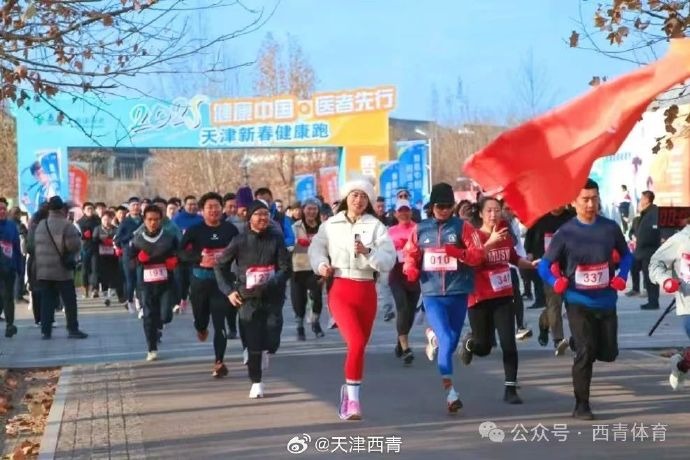 准确找到队 准确找到队