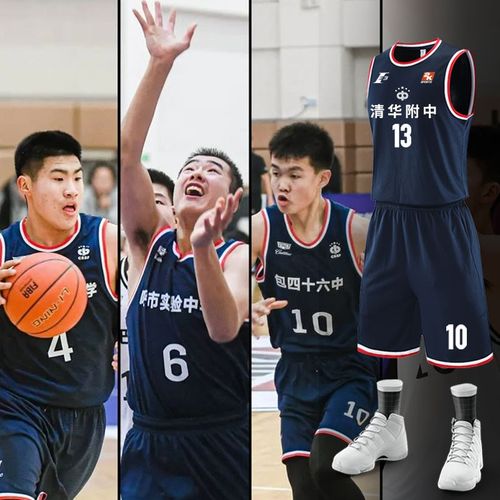 在未来 在未来