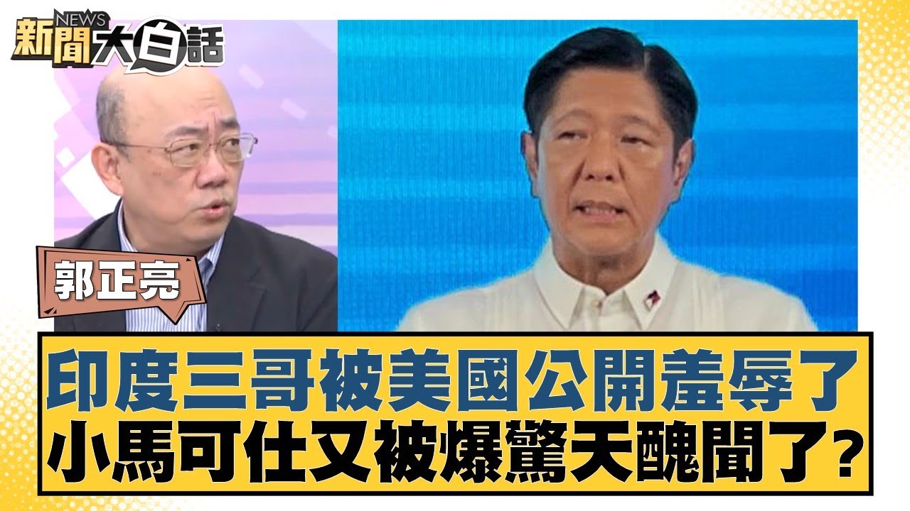 表现已经显 表现已经显