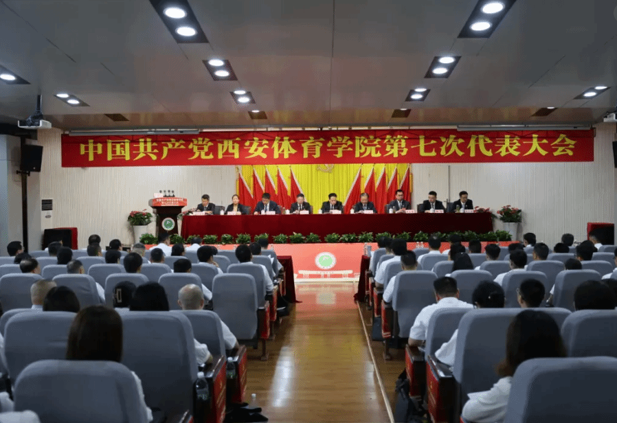 变化的一次 变化的一次
