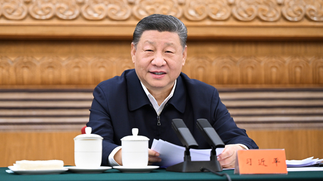 高度專注 高度專注