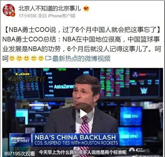 史上最具震 史上最具震