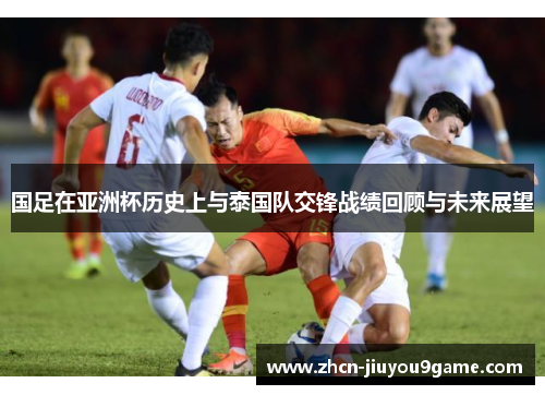 主力后卫帕 主力后卫帕
