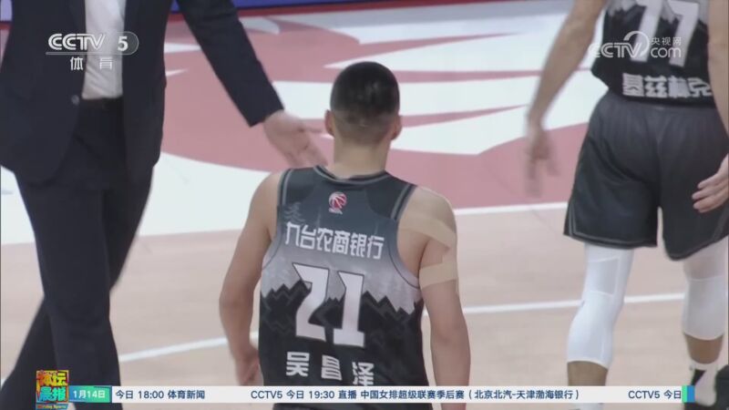 事业的热爱 事业的热爱
